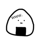 シンプルなおにぎり（個別スタンプ：4）