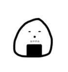 シンプルなおにぎり（個別スタンプ：6）