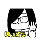 じゃがもかのすたんぷ（個別スタンプ：4）
