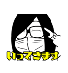 じゃがもかのすたんぷ（個別スタンプ：5）