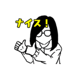 じゃがもかのすたんぷ（個別スタンプ：8）
