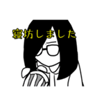 じゃがもかのすたんぷ（個別スタンプ：9）