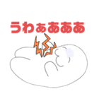 ぽやしみくん(しんさセレクト)（個別スタンプ：2）