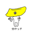 ホールドレンジャー（個別スタンプ：2）
