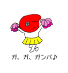 ホールドレンジャー（個別スタンプ：7）