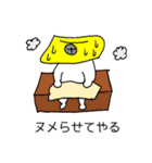 ホールドレンジャー（個別スタンプ：8）