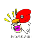 ホールドレンジャー（個別スタンプ：9）