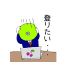 ホールドレンジャー（個別スタンプ：10）