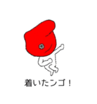 ホールドレンジャー（個別スタンプ：14）
