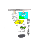 ホールドレンジャー（個別スタンプ：15）