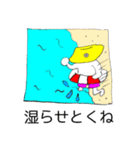 ホールドレンジャー（個別スタンプ：20）