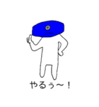 ホールドレンジャー（個別スタンプ：22）