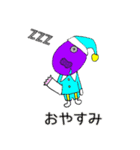 ホールドレンジャー（個別スタンプ：25）