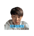 おれこうき（個別スタンプ：6）