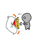 ななしくんスタンプ（個別スタンプ：8）