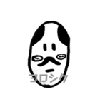 白黒お米さん（個別スタンプ：1）