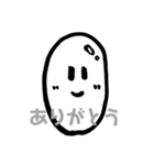 白黒お米さん（個別スタンプ：2）
