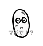 白黒お米さん（個別スタンプ：3）