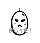 白黒お米さん（個別スタンプ：4）