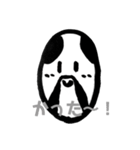 白黒お米さん（個別スタンプ：5）