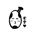 白黒お米さん（個別スタンプ：6）