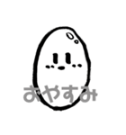 白黒お米さん（個別スタンプ：9）
