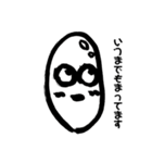 白黒お米さん（個別スタンプ：17）