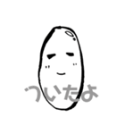 白黒お米さん（個別スタンプ：19）