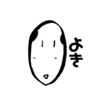 白黒お米さん（個別スタンプ：21）