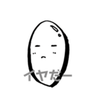 白黒お米さん（個別スタンプ：22）