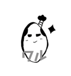 白黒お米さん（個別スタンプ：23）