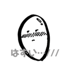 白黒お米さん（個別スタンプ：24）