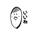 白黒お米さん（個別スタンプ：25）