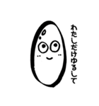 白黒お米さん（個別スタンプ：28）