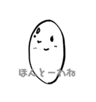 白黒お米さん（個別スタンプ：29）