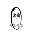 白黒お米さん（個別スタンプ：33）