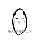 白黒お米さん（個別スタンプ：34）