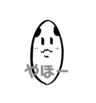 白黒お米さん（個別スタンプ：36）