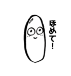 白黒お米さん（個別スタンプ：37）
