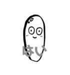 白黒お米さん（個別スタンプ：40）