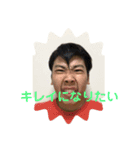 在り方（個別スタンプ：2）