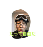在り方（個別スタンプ：7）
