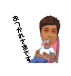ぷるわんと（個別スタンプ：2）