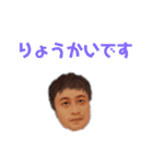 ぷるわんと（個別スタンプ：4）