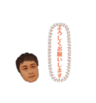 ぷるわんと（個別スタンプ：8）