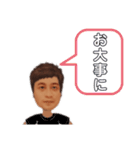 ぷるわんと（個別スタンプ：9）
