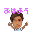 Rofid★（個別スタンプ：4）