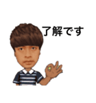 Rofid★（個別スタンプ：7）