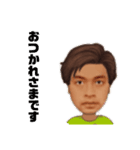Rofid★（個別スタンプ：8）
