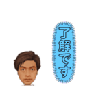 Rofid★（個別スタンプ：9）